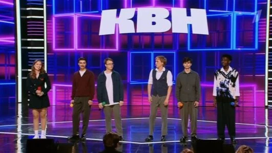 Постер КВН 2025 высшая лига четвертая 1/4 финала последний выпуск от 28.06.2025