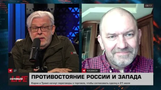 Постер Вечер с Соловьевым последний выпуск 30.06.2025
