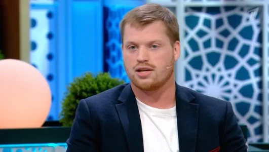Постер Давай поженимся сегодняшний выпуск 27.06.2025