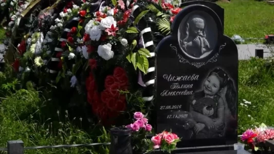 Постер Малахов сегодняшний выпуск 27.06.2025