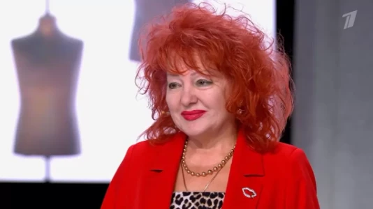 Постер Модный приговор сегодняшний выпуск 04.07.2025