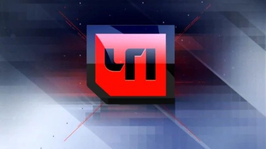 Постер ЧП расследование 13.07.2025 на НТВ последний выпуск