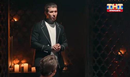 Постер Мастер игры 9 выпуск на ТНТ 12.07.2025