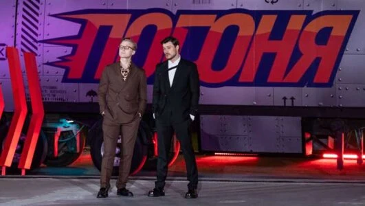 Постер шоу Погоня 1 выпуск на ТНТ 13.07.2025