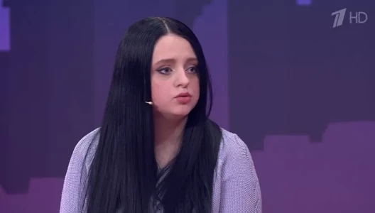 Постер Мужское Женское сегодняшний выпуск 09.07.2025