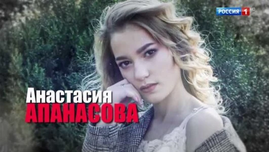 Постер Малахов сегодняшний выпуск 14.07.2025