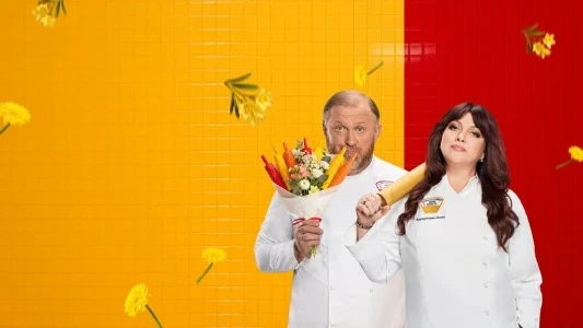Постер Домохозяйки против шефов битва за вкус 12 выпуск 14.07.2025