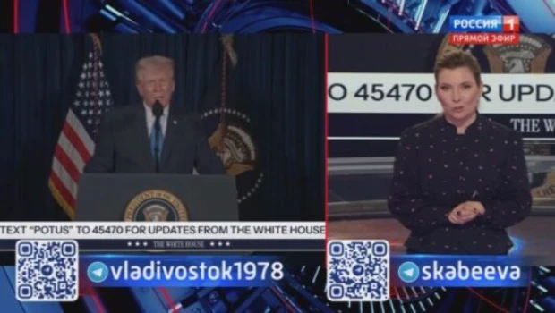 Постер 60 минут 27.11.2025 последний выпуск