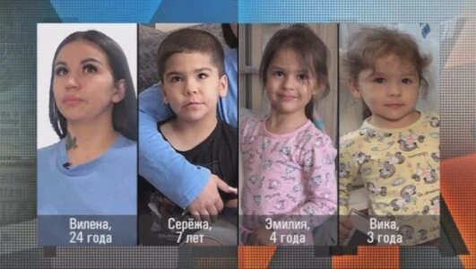 Постер Мужское Женское 27.11.2025 сегодняшний выпуск