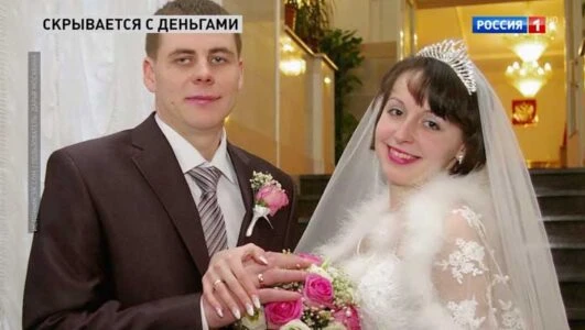 Постер Прямой эфир 28.11.2025 сегодняшний выпуск