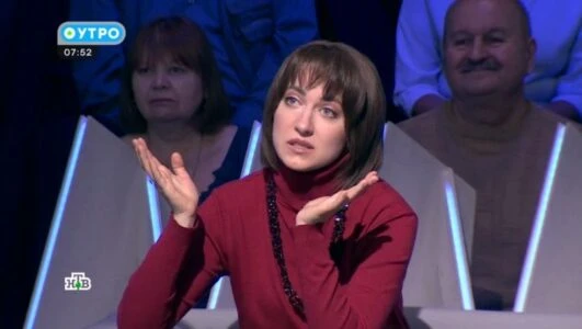 Постер За гранью 27.11.2025 на НТВ последний выпуск