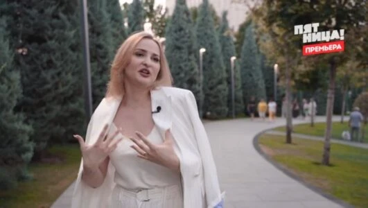 Постер Что я наделала 5 выпуск 03.02.2026