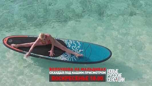 Постер Новые русские сенсации сегодняшний выпуск 01.02.2026