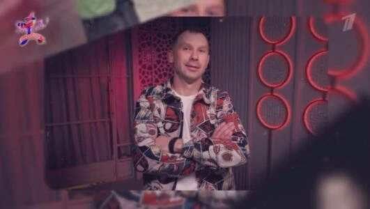 Постер Давай поженимся 03.02.2026 последний выпуск