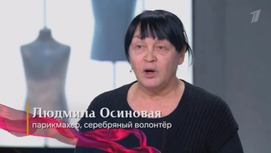 Постер Модный приговор сегодняшний выпуск 02.02.2026