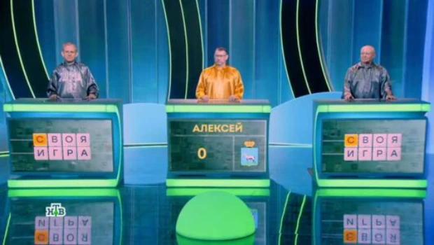 Постер Своя игра 16.08.2026 на НТВ