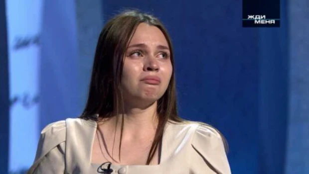 Постер Жди меня 04.09.2026 сегодняшний выпуск