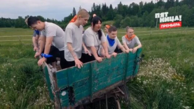 Постер Адский шеф 4 сезон 5 выпуск 23.09.2026