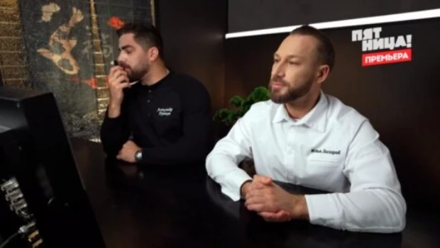 Постер Черный список На кухне 4 сезон 28 выпуск 22.09.2026