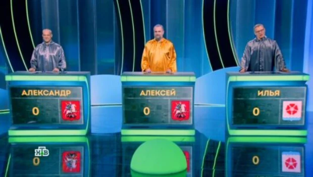 Постер Своя игра 04.10.2026 на НТВ