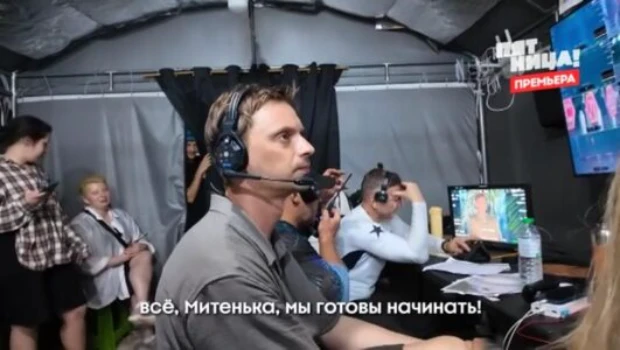 Постер Выживалити наследники 16.10.2026