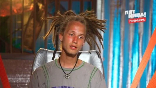 Постер Выживалити Наследники 4 выпуск 05.09.2025